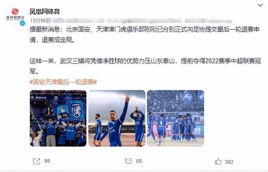 成品人免费片
