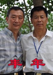 国产在线观看91精品不卡